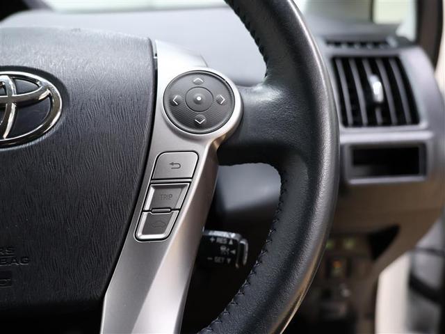 プリウスアルファ G フルセグ メモリーナビ DVD再生 バックカメラ ETC LEDヘッドランプ オートマチックハイビーム クルーズコントロール(13枚目)