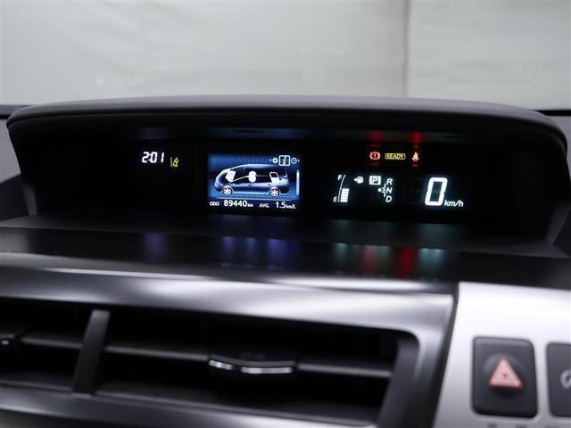 プリウスアルファ G フルセグ メモリーナビ DVD再生 バックカメラ ETC LEDヘッドランプ オートマチックハイビーム クルーズコントロール(15枚目)