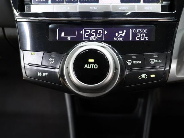 プリウスアルファ G フルセグ メモリーナビ DVD再生 バックカメラ ETC LEDヘッドランプ オートマチックハイビーム クルーズコントロール(17枚目)