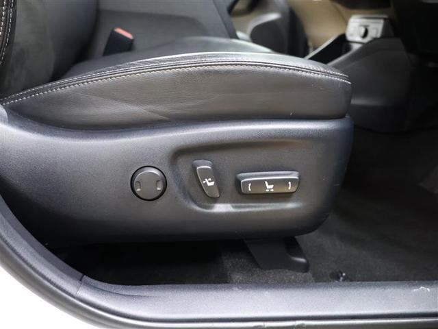 プリウスアルファ G フルセグ メモリーナビ DVD再生 バックカメラ ETC LEDヘッドランプ オートマチックハイビーム クルーズコントロール(19枚目)