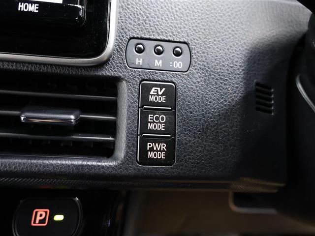 ノア ハイブリッドＳｉ　ダブルバイビーＩＩＩ　フルセグ　メモリーナビ　ＤＶＤ再生　バックカメラ　衝突被害軽減システム　ＥＴＣ　両側電動スライド　ＬＥＤヘッドランプ　乗車定員７人　３列シート　ワンオーナー　クリアランスソナー（18枚目）