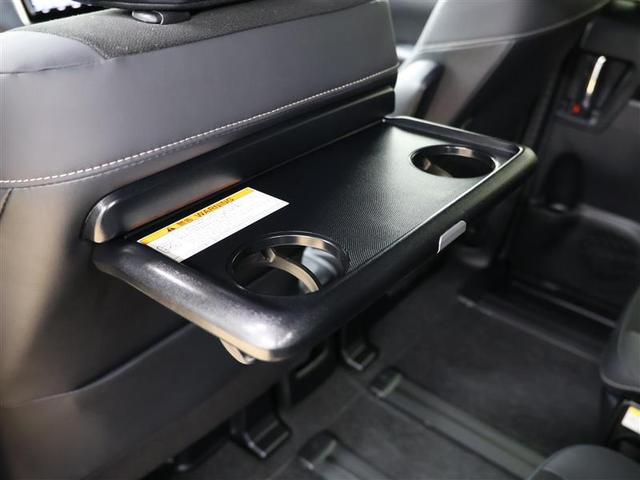 ノア ハイブリッドＳｉ　ダブルバイビーＩＩＩ　フルセグ　メモリーナビ　ＤＶＤ再生　バックカメラ　衝突被害軽減システム　ＥＴＣ　両側電動スライド　ＬＥＤヘッドランプ　乗車定員７人　３列シート　ワンオーナー　クリアランスソナー（23枚目）