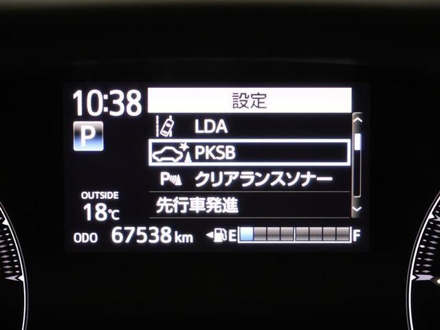 シエンタ ハイブリッドＧ　クエロ　フルセグ　メモリーナビ　ＤＶＤ再生　バックカメラ　衝突被害軽減システム　ＥＴＣ　両側電動スライド　ＬＥＤヘッドランプ　ウオークスルー　乗車定員７人　３列シート　ＰＫＳＢ　オートクルーズ　スマートキー（7枚目）