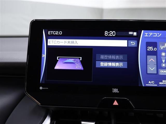 ハリアーハイブリッド Ｚ　レザーパッケージ　革シート　フルセグ　メモリーナビ　バックカメラ　衝突被害軽減システム　ＥＴＣ　ドラレコ　ＬＥＤヘッドランプ　ワンオーナー（10枚目）