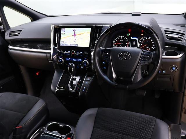 アルファード ２．５Ｓ　タイプゴールド　フルセグ　メモリーナビ　ＤＶＤ再生　後席モニター　バックカメラ　衝突被害軽減システム　ＥＴＣ　両側電動スライド　ＬＥＤヘッドランプ　乗車定員７人　３列シート　ワンオーナー（5枚目）