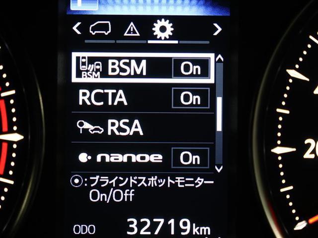 アルファード ２．５Ｓ　タイプゴールド　フルセグ　メモリーナビ　ＤＶＤ再生　後席モニター　バックカメラ　衝突被害軽減システム　ＥＴＣ　両側電動スライド　ＬＥＤヘッドランプ　乗車定員７人　３列シート　ワンオーナー（8枚目）