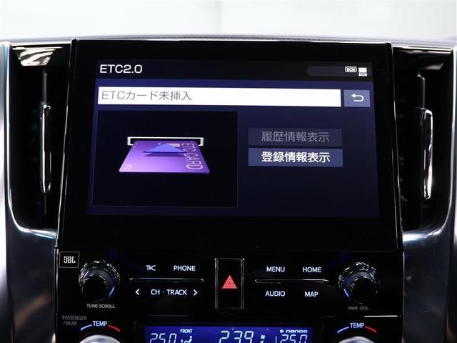 アルファード ２．５Ｓ　タイプゴールド　フルセグ　メモリーナビ　ＤＶＤ再生　後席モニター　バックカメラ　衝突被害軽減システム　ＥＴＣ　両側電動スライド　ＬＥＤヘッドランプ　乗車定員７人　３列シート　ワンオーナー（11枚目）