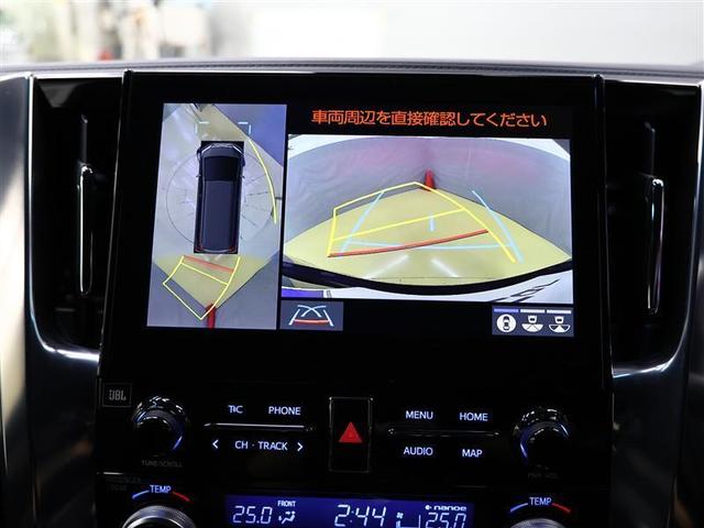 アルファード ２．５Ｓ　タイプゴールド　フルセグ　メモリーナビ　ＤＶＤ再生　後席モニター　バックカメラ　衝突被害軽減システム　ＥＴＣ　両側電動スライド　ＬＥＤヘッドランプ　乗車定員７人　３列シート　ワンオーナー（13枚目）