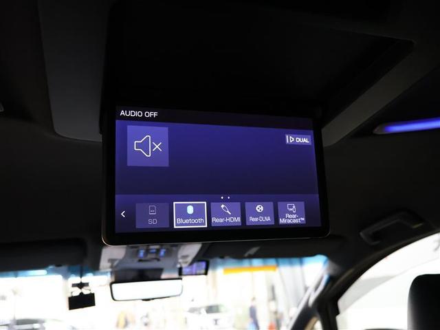 アルファード ２．５Ｓ　タイプゴールド　フルセグ　メモリーナビ　ＤＶＤ再生　後席モニター　バックカメラ　衝突被害軽減システム　ＥＴＣ　両側電動スライド　ＬＥＤヘッドランプ　乗車定員７人　３列シート　ワンオーナー（14枚目）