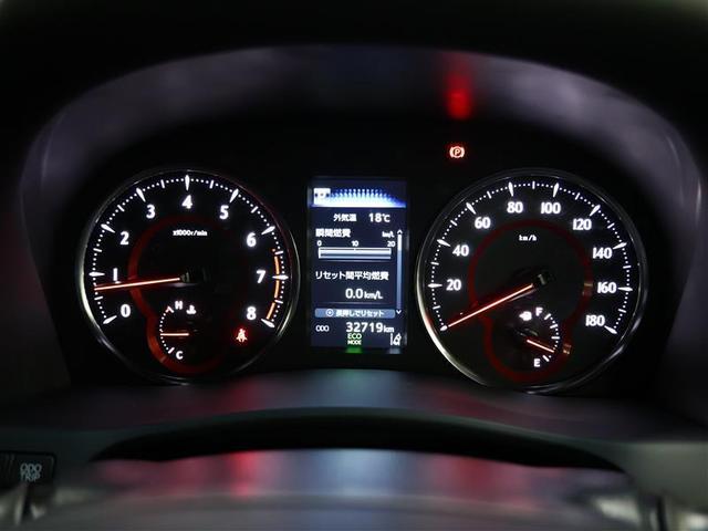 アルファード ２．５Ｓ　タイプゴールド　フルセグ　メモリーナビ　ＤＶＤ再生　後席モニター　バックカメラ　衝突被害軽減システム　ＥＴＣ　両側電動スライド　ＬＥＤヘッドランプ　乗車定員７人　３列シート　ワンオーナー（20枚目）