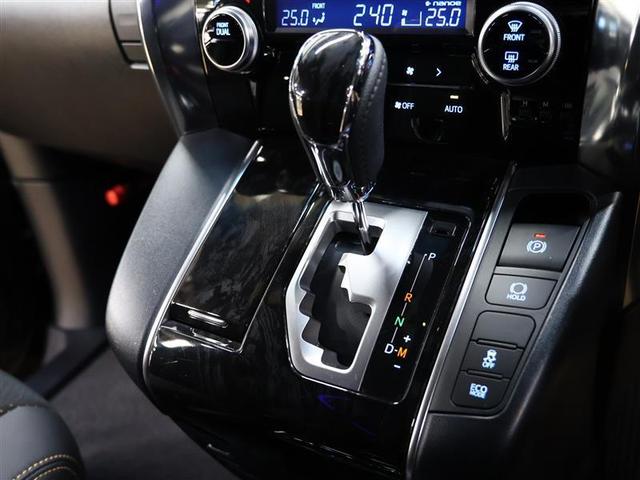 アルファード ２．５Ｓ　タイプゴールド　フルセグ　メモリーナビ　ＤＶＤ再生　後席モニター　バックカメラ　衝突被害軽減システム　ＥＴＣ　両側電動スライド　ＬＥＤヘッドランプ　乗車定員７人　３列シート　ワンオーナー（21枚目）