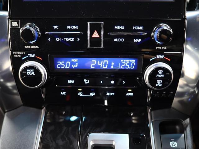 アルファード ２．５Ｓ　タイプゴールド　フルセグ　メモリーナビ　ＤＶＤ再生　後席モニター　バックカメラ　衝突被害軽減システム　ＥＴＣ　両側電動スライド　ＬＥＤヘッドランプ　乗車定員７人　３列シート　ワンオーナー（22枚目）