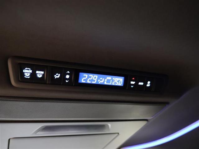 アルファード ２．５Ｓ　タイプゴールド　フルセグ　メモリーナビ　ＤＶＤ再生　後席モニター　バックカメラ　衝突被害軽減システム　ＥＴＣ　両側電動スライド　ＬＥＤヘッドランプ　乗車定員７人　３列シート　ワンオーナー（23枚目）