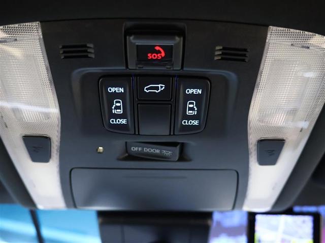 アルファード ２．５Ｓ　タイプゴールド　フルセグ　メモリーナビ　ＤＶＤ再生　後席モニター　バックカメラ　衝突被害軽減システム　ＥＴＣ　両側電動スライド　ＬＥＤヘッドランプ　乗車定員７人　３列シート　ワンオーナー（24枚目）