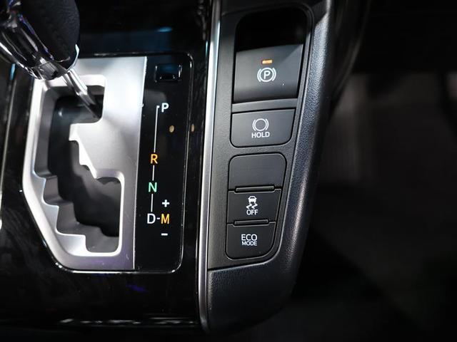 アルファード ２．５Ｓ　タイプゴールド　フルセグ　メモリーナビ　ＤＶＤ再生　後席モニター　バックカメラ　衝突被害軽減システム　ＥＴＣ　両側電動スライド　ＬＥＤヘッドランプ　乗車定員７人　３列シート　ワンオーナー（25枚目）