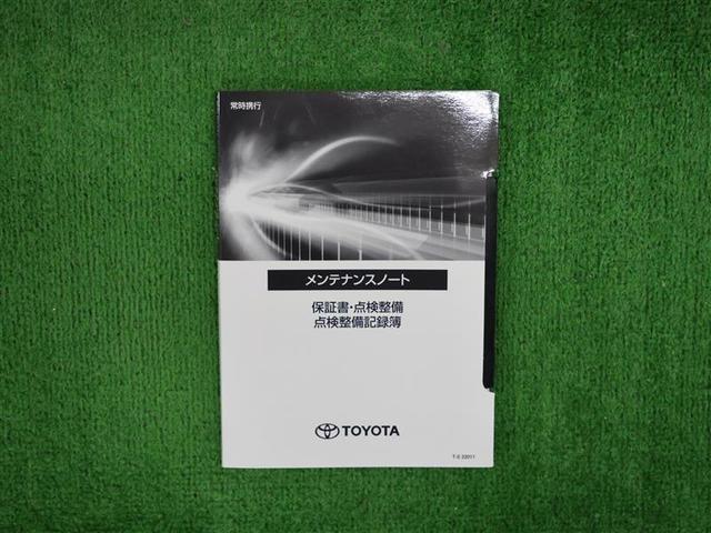 アルファード ２．５Ｓ　タイプゴールド　フルセグ　メモリーナビ　ＤＶＤ再生　後席モニター　バックカメラ　衝突被害軽減システム　ＥＴＣ　両側電動スライド　ＬＥＤヘッドランプ　乗車定員７人　３列シート　ワンオーナー（32枚目）