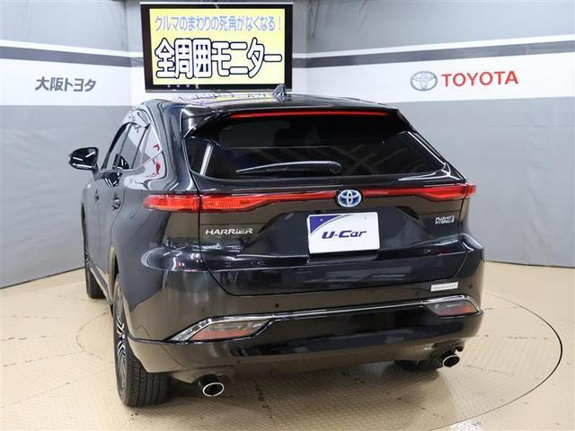ハリアーPHEV Z 革シート 4WD フルセグ メモリーナビ バックカメラ 衝突被害軽減システム ETC ドラレコ LEDヘッドランプ ワンオーナー(4枚目)