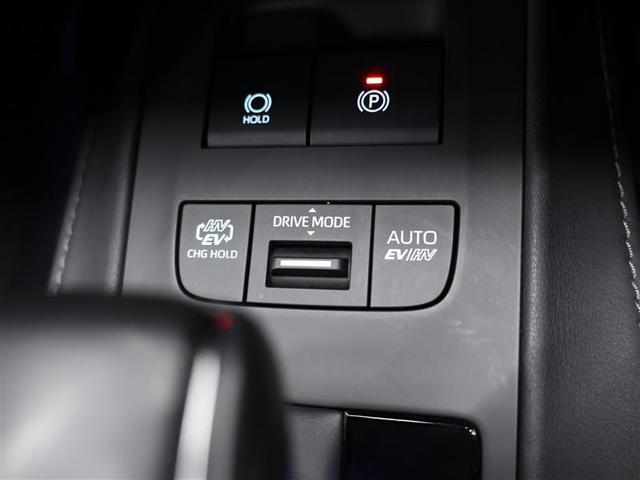 ハリアーPHEV Z 革シート 4WD フルセグ メモリーナビ バックカメラ 衝突被害軽減システム ETC ドラレコ LEDヘッドランプ ワンオーナー(26枚目)