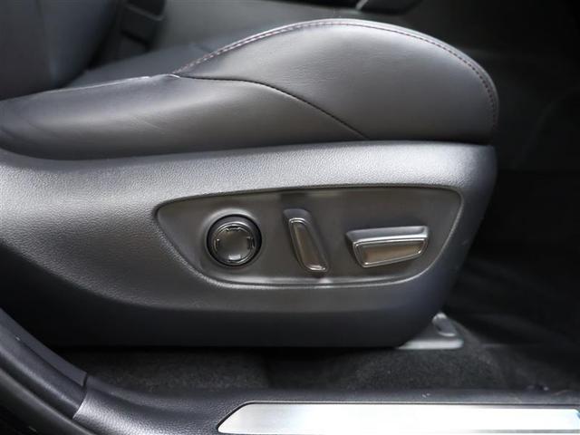 ハリアーPHEV Z 革シート 4WD フルセグ メモリーナビ バックカメラ 衝突被害軽減システム ETC ドラレコ LEDヘッドランプ ワンオーナー(28枚目)