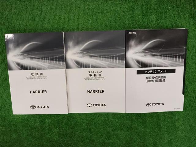 ハリアーPHEV Z 革シート 4WD フルセグ メモリーナビ バックカメラ 衝突被害軽減システム ETC ドラレコ LEDヘッドランプ ワンオーナー(35枚目)