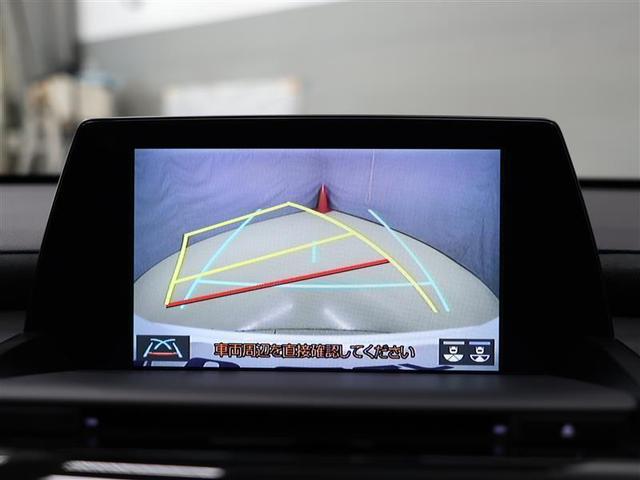 クラウンハイブリッド RSアドバンス サンルーフ フルセグ メモリーナビ DVD再生 バックカメラ 衝突被害軽減システム ETC LEDヘッドランプ ワンオーナー(13枚目)