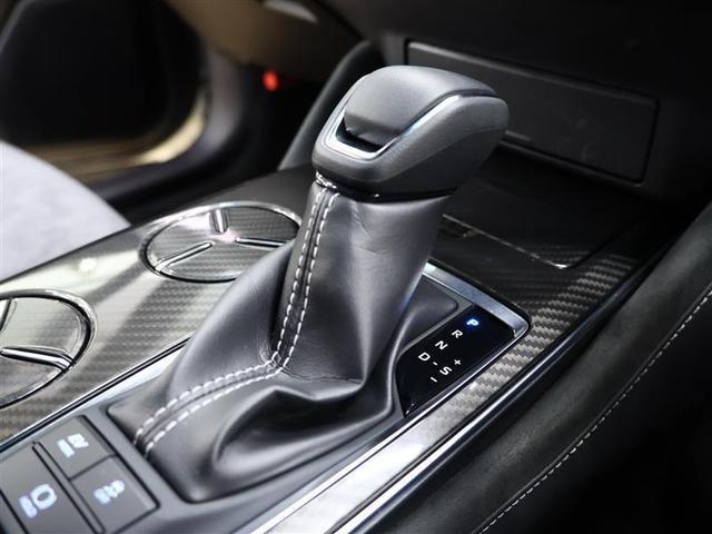 クラウンハイブリッド RSアドバンス サンルーフ フルセグ メモリーナビ DVD再生 バックカメラ 衝突被害軽減システム ETC LEDヘッドランプ ワンオーナー(17枚目)