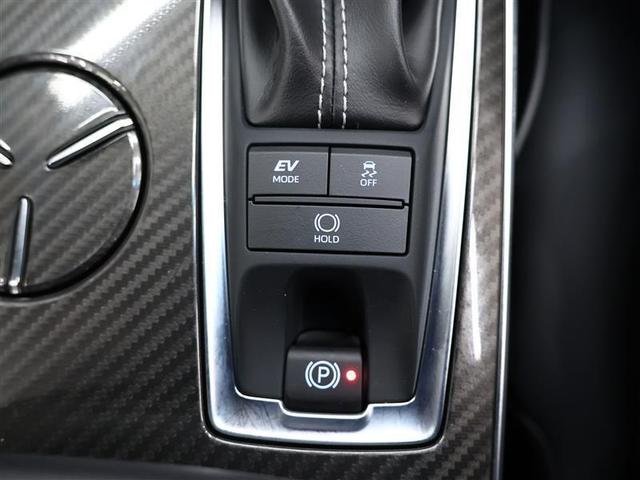 クラウンハイブリッド RSアドバンス サンルーフ フルセグ メモリーナビ DVD再生 バックカメラ 衝突被害軽減システム ETC LEDヘッドランプ ワンオーナー(19枚目)