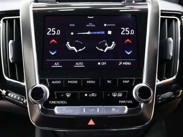 クラウンハイブリッド RSアドバンス サンルーフ フルセグ メモリーナビ DVD再生 バックカメラ 衝突被害軽減システム ETC LEDヘッドランプ ワンオーナー(21枚目)