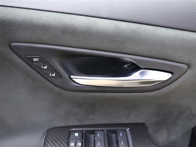 クラウンハイブリッド RSアドバンス サンルーフ フルセグ メモリーナビ DVD再生 バックカメラ 衝突被害軽減システム ETC LEDヘッドランプ ワンオーナー(23枚目)