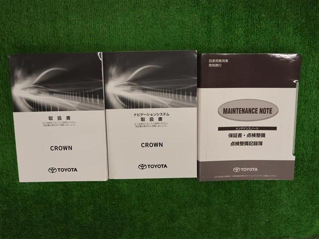 クラウンハイブリッド RSアドバンス サンルーフ フルセグ メモリーナビ DVD再生 バックカメラ 衝突被害軽減システム ETC LEDヘッドランプ ワンオーナー(28枚目)