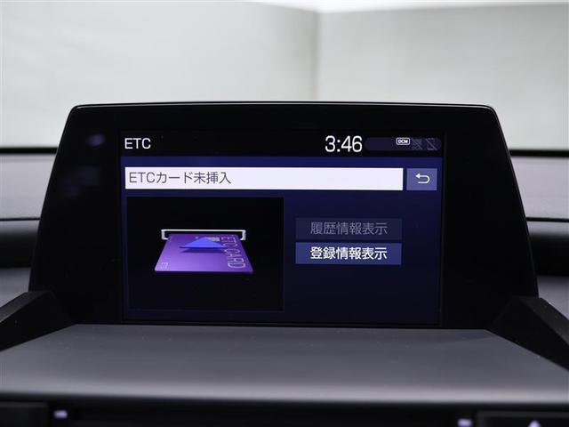 クラウンハイブリッド RSアドバンス 革シート サンルーフ フルセグ メモリーナビ DVD再生 バックカメラ 衝突被害軽減システム PKSB BSM ETC LEDヘッドランプ 給電機能1500W デジタルインナーミラー(11枚目)