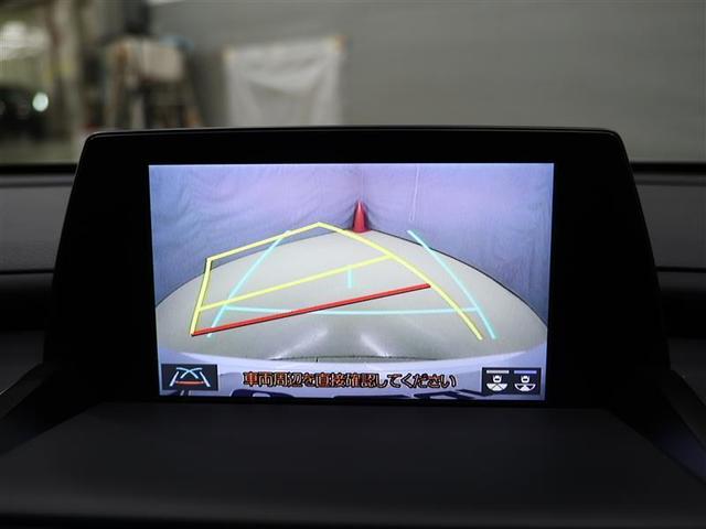 クラウンハイブリッド RSアドバンス 革シート サンルーフ フルセグ メモリーナビ DVD再生 バックカメラ 衝突被害軽減システム PKSB BSM ETC LEDヘッドランプ 給電機能1500W デジタルインナーミラー(13枚目)