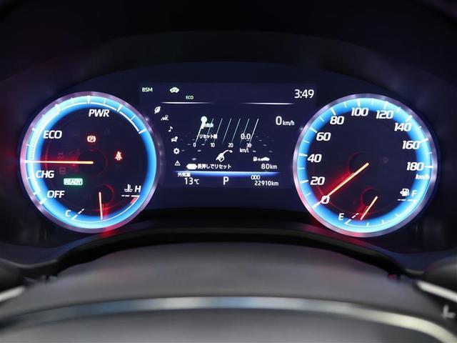 クラウンハイブリッド RSアドバンス 革シート サンルーフ フルセグ メモリーナビ DVD再生 バックカメラ 衝突被害軽減システム PKSB BSM ETC LEDヘッドランプ 給電機能1500W デジタルインナーミラー(19枚目)