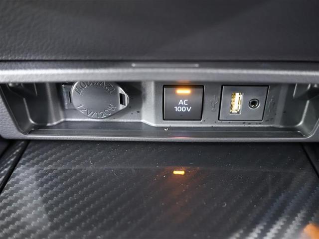 クラウンハイブリッド RSアドバンス 革シート サンルーフ フルセグ メモリーナビ DVD再生 バックカメラ 衝突被害軽減システム PKSB BSM ETC LEDヘッドランプ 給電機能1500W デジタルインナーミラー(24枚目)