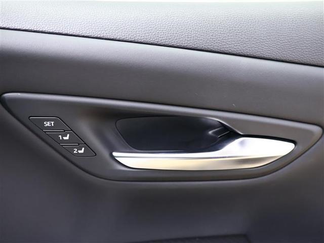 クラウンハイブリッド RSアドバンス 革シート サンルーフ フルセグ メモリーナビ DVD再生 バックカメラ 衝突被害軽減システム PKSB BSM ETC LEDヘッドランプ 給電機能1500W デジタルインナーミラー(26枚目)