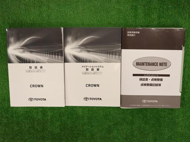 クラウンハイブリッド RSアドバンス 革シート サンルーフ フルセグ メモリーナビ DVD再生 バックカメラ 衝突被害軽減システム PKSB BSM ETC LEDヘッドランプ 給電機能1500W デジタルインナーミラー(32枚目)