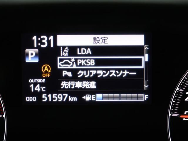 シエンタ ファンベースＧ　クエロ　フルセグ　メモリーナビ　ＤＶＤ再生　バックカメラ　衝突被害軽減システム　ＥＴＣ　両側電動スライド　ＬＥＤヘッドランプ　ウオークスルー　ワンオーナー　アイドリングストップ（7枚目）