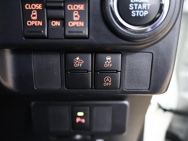 ルーミー カスタムG 後期モデル フルセグ ディスプレイオーディオ バックカメラ 衝突被害軽減システム ETC 両側電動スライド LEDヘッドランプ ワンオーナー アイドリングストップ パノラミックビューモニター(7枚目)