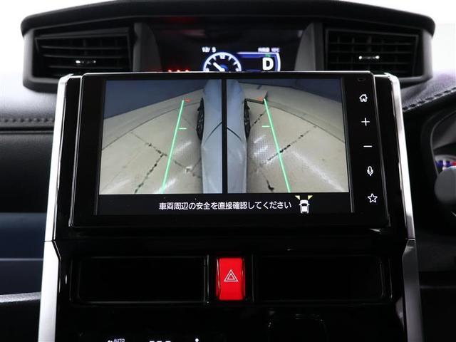 ルーミー カスタムG 後期モデル フルセグ ディスプレイオーディオ バックカメラ 衝突被害軽減システム ETC 両側電動スライド LEDヘッドランプ ワンオーナー アイドリングストップ パノラミックビューモニター(12枚目)