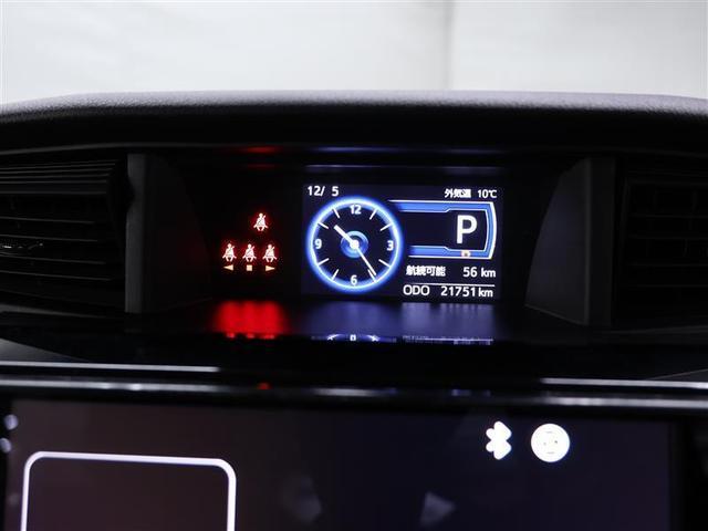 ルーミー カスタムG 後期モデル フルセグ ディスプレイオーディオ バックカメラ 衝突被害軽減システム ETC 両側電動スライド LEDヘッドランプ ワンオーナー アイドリングストップ パノラミックビューモニター(17枚目)