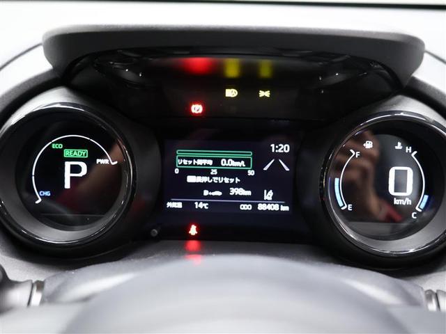 ヤリス ハイブリッドＺ　バックカメラ　衝突被害軽減システム　ＥＴＣ　ＬＥＤヘッドランプ　ワンオーナー　ＢＳＭ　ＰＫＳＢ　クリアランスソナー　オートマチックハイビーム　シートヒーター（14枚目）