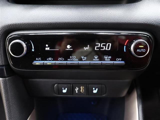 ヤリス ハイブリッドＺ　バックカメラ　衝突被害軽減システム　ＥＴＣ　ＬＥＤヘッドランプ　ワンオーナー　ＢＳＭ　ＰＫＳＢ　クリアランスソナー　オートマチックハイビーム　シートヒーター（16枚目）