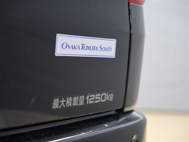 ハイエースバン DX GLパッケージ バックカメラ 衝突被害軽減システム ETC LEDヘッドランプ 乗車定員6人 ワンオーナー クリアランスソナー PKSB デジタルインナーミラー(20枚目)