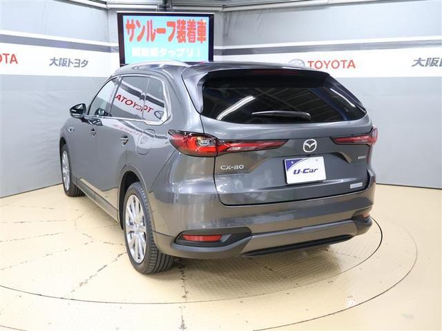 CX-80 XD エクスクルーシブモード 革シート サンルーフ フルセグ メモリーナビ バックカメラ 衝突被害軽減システム ETC LEDヘッドランプ 乗車定員7人 ワンオーナー アイドリングストップ ディーゼル(3枚目)