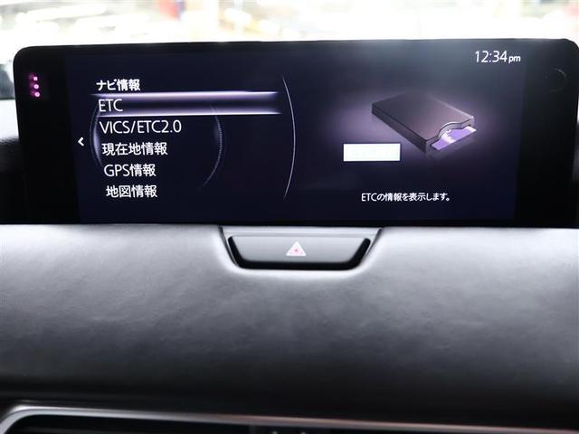 CX-80 XD エクスクルーシブモード 革シート サンルーフ フルセグ メモリーナビ バックカメラ 衝突被害軽減システム ETC LEDヘッドランプ 乗車定員7人 ワンオーナー アイドリングストップ ディーゼル(8枚目)