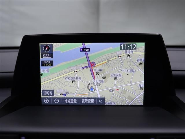 クラウンハイブリッド Ｇ　革シート　フルセグ　メモリーナビ　ＤＶＤ再生　バックカメラ　衝突被害軽減システム　ＥＴＣ　ＬＥＤヘッドランプ　ワンオーナー（10枚目）