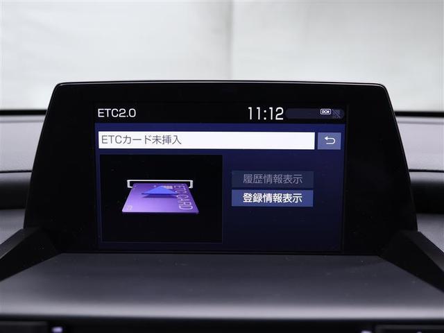 クラウンハイブリッド Ｇ　革シート　フルセグ　メモリーナビ　ＤＶＤ再生　バックカメラ　衝突被害軽減システム　ＥＴＣ　ＬＥＤヘッドランプ　ワンオーナー（11枚目）