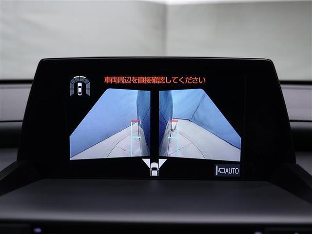 クラウンハイブリッド Ｇ　革シート　フルセグ　メモリーナビ　ＤＶＤ再生　バックカメラ　衝突被害軽減システム　ＥＴＣ　ＬＥＤヘッドランプ　ワンオーナー（14枚目）