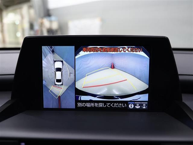 クラウンハイブリッド Ｇ　革シート　フルセグ　メモリーナビ　ＤＶＤ再生　バックカメラ　衝突被害軽減システム　ＥＴＣ　ＬＥＤヘッドランプ　ワンオーナー（15枚目）