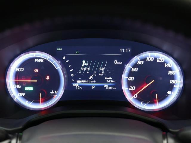 クラウンハイブリッド Ｇ　革シート　フルセグ　メモリーナビ　ＤＶＤ再生　バックカメラ　衝突被害軽減システム　ＥＴＣ　ＬＥＤヘッドランプ　ワンオーナー（21枚目）